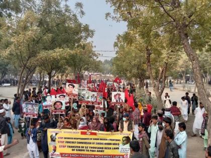 Sindh Freedom Movement condemns Pakistan's "false" sedition case lodged against party leaders | Sindh Freedom Movement condemns Pakistan's "false" sedition case lodged against party leaders Sindh Freedom Movement condemns Pakistan's "false" sedition case lodged against party leaders | Sindh Freedom Movement condemns Pakistan's "false" sedition case lodged against party leaders