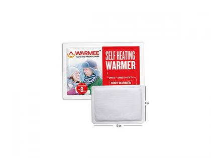 WARMEE Travel Warmer from Nysh.in: The Ultimate Solution for Staying Warm in Cold Weather | WARMEE Travel Warmer from Nysh.in: The Ultimate Solution for Staying Warm in Cold Weather WARMEE Travel Warmer from Nysh.in: The Ultimate Solution for Staying Warm in Cold Weather | WARMEE Travel Warmer from Nysh.in: The Ultimate Solution for Staying Warm in Cold Weather