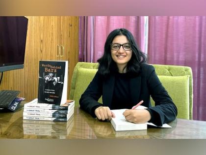 Emotional Rollercoaster: 'Words Behind Bars' by Author Medha Pushkarna | Emotional Rollercoaster: 'Words Behind Bars' by Author Medha Pushkarna Emotional Rollercoaster: 'Words Behind Bars' by Author Medha Pushkarna | Emotional Rollercoaster: 'Words Behind Bars' by Author Medha Pushkarna
