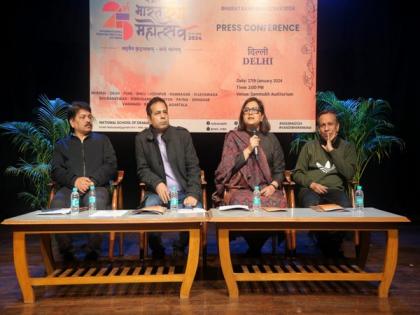 Bharat Rang Mahotsav is all set to begin from February 1 | Bharat Rang Mahotsav is all set to begin from February 1 Bharat Rang Mahotsav is all set to begin from February 1 | Bharat Rang Mahotsav is all set to begin from February 1