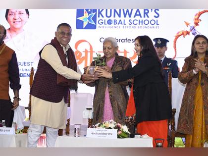 Governor Anandiben Patel attends annual function of Kunwar Global School | Governor Anandiben Patel attends annual function of Kunwar Global School Governor Anandiben Patel attends annual function of Kunwar Global School | Governor Anandiben Patel attends annual function of Kunwar Global School