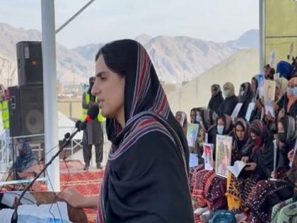 Mahrang Baloch calls movement against Baloch genocide, enforced disappearances "fragrance of the revolution" | Mahrang Baloch calls movement against Baloch genocide, enforced disappearances "fragrance of the revolution" Mahrang Baloch calls movement against Baloch genocide, enforced disappearances "fragrance of the revolution" | Mahrang Baloch calls movement against Baloch genocide, enforced disappearances "fragrance of the revolution"