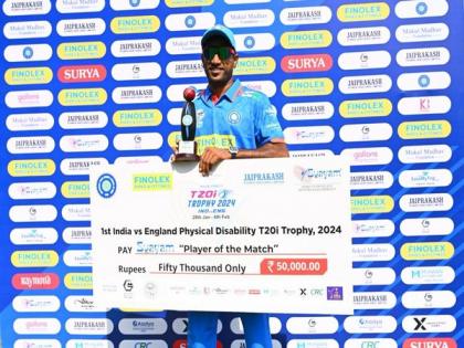 Indian physical disability team beat England by 49 runs; take 1-0 lead | Indian physical disability team beat England by 49 runs; take 1-0 lead