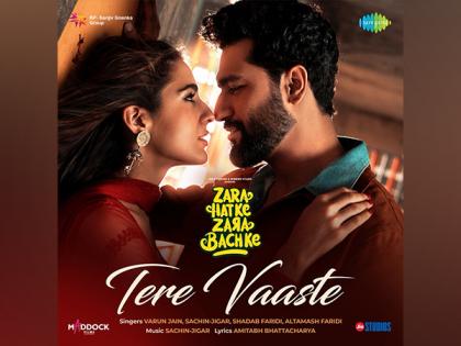 69th Filmfare Awards: 'Tere Vaaste' from Vicky-Sara's 'Zara Hatke Zara Bachke' wins Best Lyrics award | 69th Filmfare Awards: 'Tere Vaaste' from Vicky-Sara's 'Zara Hatke Zara Bachke' wins Best Lyrics award 69th Filmfare Awards: 'Tere Vaaste' from Vicky-Sara's 'Zara Hatke Zara Bachke' wins Best Lyrics award | 69th Filmfare Awards: 'Tere Vaaste' from Vicky-Sara's 'Zara Hatke Zara Bachke' wins Best Lyrics award