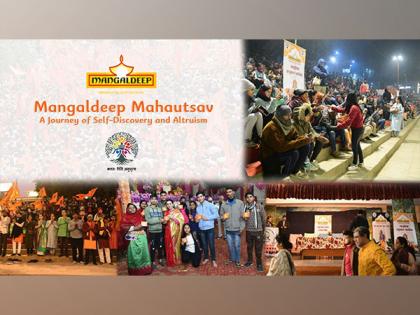 Mangaldeep Mahautsav: A Journey of Self-Discovery and Altruism | Mangaldeep Mahautsav: A Journey of Self-Discovery and Altruism Mangaldeep Mahautsav: A Journey of Self-Discovery and Altruism | Mangaldeep Mahautsav: A Journey of Self-Discovery and Altruism