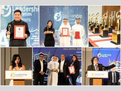 Leadership Federation has announced Middle East Asia Leadership Awards 2024 in Dubai | Leadership Federation has announced Middle East Asia Leadership Awards 2024 in Dubai Leadership Federation has announced Middle East Asia Leadership Awards 2024 in Dubai | Leadership Federation has announced Middle East Asia Leadership Awards 2024 in Dubai
