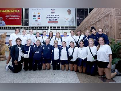 US women's team arrive in Bhubaneshwar for FIH Hockey Pro League | US women's team arrive in Bhubaneshwar for FIH Hockey Pro League US women's team arrive in Bhubaneshwar for FIH Hockey Pro League | US women's team arrive in Bhubaneshwar for FIH Hockey Pro League