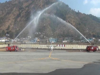Thrice a week flight services between Pithoragarh-Dehradun started under UDAN scheme | Thrice a week flight services between Pithoragarh-Dehradun started under UDAN scheme Thrice a week flight services between Pithoragarh-Dehradun started under UDAN scheme | Thrice a week flight services between Pithoragarh-Dehradun started under UDAN scheme