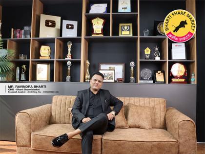 Ravindra Bharti Financial Services secures SEBI Research Analyst License | Ravindra Bharti Financial Services secures SEBI Research Analyst License