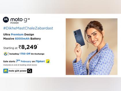 Motorola Introduces moto g24 power with an Ultra Premium Design, Massive 6000mAh Battery and Latest Android 14 at an Effective Price of Rs. 8,249* | Motorola Introduces moto g24 power with an Ultra Premium Design, Massive 6000mAh Battery and Latest Android 14 at an Effective Price of Rs. 8,249* Motorola Introduces moto g24 power with an Ultra Premium Design, Massive 6000mAh Battery and Latest Android 14 at an Effective Price of Rs. 8,249* | Motorola Introduces moto g24 power with an Ultra Premium Design, Massive 6000mAh Battery and Latest Android 14 at an Effective Price of Rs. 8,249*