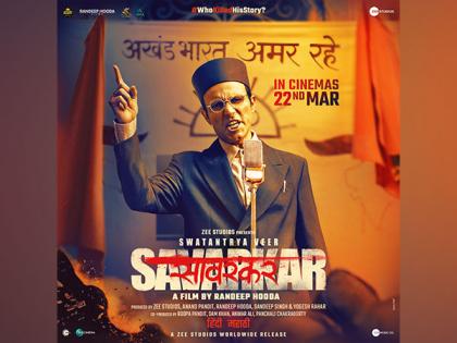 Randeep Hooda announces release date for 'Swatantrya Veer Savarkar' | Randeep Hooda announces release date for 'Swatantrya Veer Savarkar' Randeep Hooda announces release date for 'Swatantrya Veer Savarkar' | Randeep Hooda announces release date for 'Swatantrya Veer Savarkar'