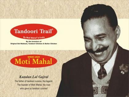 Moti Mahal's Tandoori Trail Legacy Heads to Europe: A Fusion of Tradition and Culinary Innovation | Moti Mahal's Tandoori Trail Legacy Heads to Europe: A Fusion of Tradition and Culinary Innovation Moti Mahal's Tandoori Trail Legacy Heads to Europe: A Fusion of Tradition and Culinary Innovation | Moti Mahal's Tandoori Trail Legacy Heads to Europe: A Fusion of Tradition and Culinary Innovation