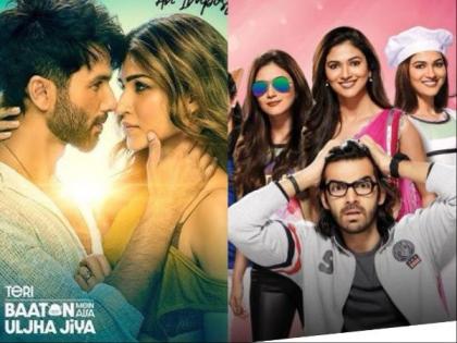 "Thodi familiarity hona acha hai...": Shahid on 'Teri Baaton Mein Aisa Uljha Jiya' comparison with TV show 'Bahu Hamari Rajnikant' | "Thodi familiarity hona acha hai...": Shahid on 'Teri Baaton Mein Aisa Uljha Jiya' comparison with TV show 'Bahu Hamari Rajnikant' "Thodi familiarity hona acha hai...": Shahid on 'Teri Baaton Mein Aisa Uljha Jiya' comparison with TV show 'Bahu Hamari Rajnikant' | "Thodi familiarity hona acha hai...": Shahid on 'Teri Baaton Mein Aisa Uljha Jiya' comparison with TV show 'Bahu Hamari Rajnikant'