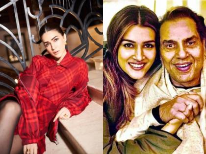 "You learn a lot": Kriti on working with Dharmendra, Dimple Kapadia in 'Teri Baaton Mein Aisa Uljha Jiya' | "You learn a lot": Kriti on working with Dharmendra, Dimple Kapadia in 'Teri Baaton Mein Aisa Uljha Jiya' "You learn a lot": Kriti on working with Dharmendra, Dimple Kapadia in 'Teri Baaton Mein Aisa Uljha Jiya' | "You learn a lot": Kriti on working with Dharmendra, Dimple Kapadia in 'Teri Baaton Mein Aisa Uljha Jiya'