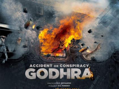 Ranvir Shorey, Manoj Joshi's 'Accident or Conspiracy: Godhra' teaser out now | Ranvir Shorey, Manoj Joshi's 'Accident or Conspiracy: Godhra' teaser out now