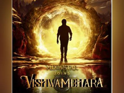 Chiranjeevi unveils release date of 'Vishwambhara', shares new poster | Chiranjeevi unveils release date of 'Vishwambhara', shares new poster