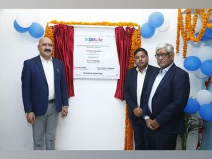 SBI Life inaugurates branch in Ayodhya; encouraging locals to pursue their aspirations by safeguarding familial needs through holistic insurance solutions | SBI Life inaugurates branch in Ayodhya; encouraging locals to pursue their aspirations by safeguarding familial needs through holistic insurance solutions SBI Life inaugurates branch in Ayodhya; encouraging locals to pursue their aspirations by safeguarding familial needs through holistic insurance solutions | SBI Life inaugurates branch in Ayodhya; encouraging locals to pursue their aspirations by safeguarding familial needs through holistic insurance solutions