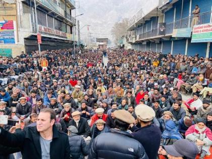 Gilgit Baltistan: Millat Jafaria leader urges people, organisations to fully participate in sit-in to protest against wheat price hike | Gilgit Baltistan: Millat Jafaria leader urges people, organisations to fully participate in sit-in to protest against wheat price hike Gilgit Baltistan: Millat Jafaria leader urges people, organisations to fully participate in sit-in to protest against wheat price hike | Gilgit Baltistan: Millat Jafaria leader urges people, organisations to fully participate in sit-in to protest against wheat price hike