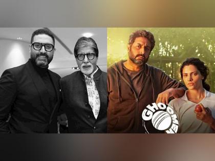 "You make me so proud": Amitabh Bachchan pens note for son Abhishek after he wins award for 'Ghoomer' | "You make me so proud": Amitabh Bachchan pens note for son Abhishek after he wins award for 'Ghoomer' "You make me so proud": Amitabh Bachchan pens note for son Abhishek after he wins award for 'Ghoomer' | "You make me so proud": Amitabh Bachchan pens note for son Abhishek after he wins award for 'Ghoomer'