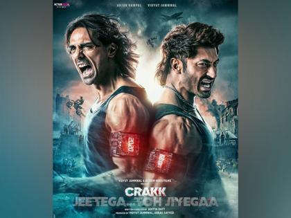 'Crakk' new poster features Vidyut Jammwal, Arjun Rampal, trailer to be out soon | 'Crakk' new poster features Vidyut Jammwal, Arjun Rampal, trailer to be out soon 'Crakk' new poster features Vidyut Jammwal, Arjun Rampal, trailer to be out soon | 'Crakk' new poster features Vidyut Jammwal, Arjun Rampal, trailer to be out soon