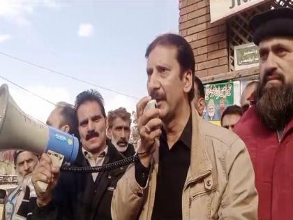PoK residents reject Islamabad's call for Kashmir Solidarity Day, demand justice | PoK residents reject Islamabad's call for Kashmir Solidarity Day, demand justice
