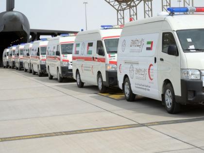UAE sends ambulances to Egyptian city of Al Arish to support healthcare in Gaza Strip | UAE sends ambulances to Egyptian city of Al Arish to support healthcare in Gaza Strip UAE sends ambulances to Egyptian city of Al Arish to support healthcare in Gaza Strip | UAE sends ambulances to Egyptian city of Al Arish to support healthcare in Gaza Strip