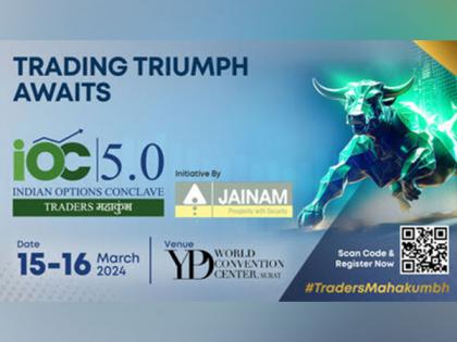 Jainam Broking Limited Announces Registration for Indian Options Conclave 5.0 | Jainam Broking Limited Announces Registration for Indian Options Conclave 5.0 Jainam Broking Limited Announces Registration for Indian Options Conclave 5.0 | Jainam Broking Limited Announces Registration for Indian Options Conclave 5.0