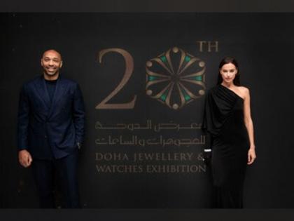 Doha Jewellery & Watches Exhibition launches its 20th anniversary edition | Doha Jewellery & Watches Exhibition launches its 20th anniversary edition Doha Jewellery & Watches Exhibition launches its 20th anniversary edition | Doha Jewellery & Watches Exhibition launches its 20th anniversary edition