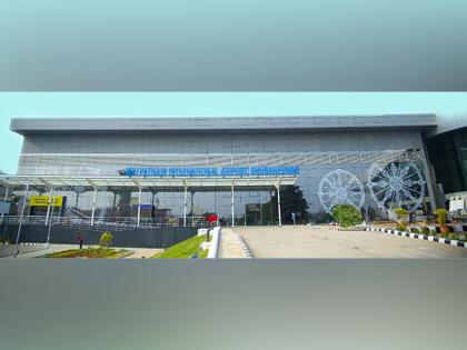 New link building enhances passenger connectivity at Bhubaneswar airport | New link building enhances passenger connectivity at Bhubaneswar airport New link building enhances passenger connectivity at Bhubaneswar airport | New link building enhances passenger connectivity at Bhubaneswar airport