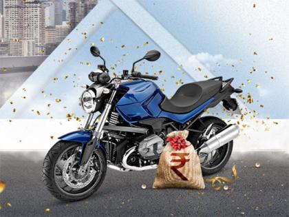Muthoot Capital Two-wheeler Loan Now Available on Bajaj Markets | Muthoot Capital Two-wheeler Loan Now Available on Bajaj Markets Muthoot Capital Two-wheeler Loan Now Available on Bajaj Markets | Muthoot Capital Two-wheeler Loan Now Available on Bajaj Markets