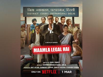 Ravi Kishan-starrer courtroom comedy 'Maamla Legal Hai' to be out on this date | Ravi Kishan-starrer courtroom comedy 'Maamla Legal Hai' to be out on this date