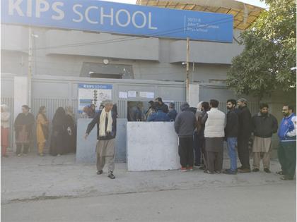 Pakistan temporarily suspends mobile services across the country amid security concerns | Pakistan temporarily suspends mobile services across the country amid security concerns Pakistan temporarily suspends mobile services across the country amid security concerns | Pakistan temporarily suspends mobile services across the country amid security concerns
