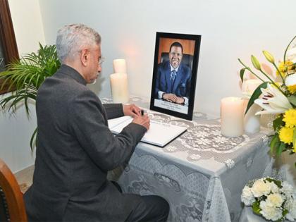 Jaishankar visits Namibian High Commission, condoles demise of President Geingob | Jaishankar visits Namibian High Commission, condoles demise of President Geingob Jaishankar visits Namibian High Commission, condoles demise of President Geingob | Jaishankar visits Namibian High Commission, condoles demise of President Geingob
