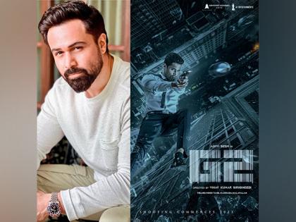 Emraan Hashmi in talks to join Adivi Sesh starrer 'G2' | Emraan Hashmi in talks to join Adivi Sesh starrer 'G2' Emraan Hashmi in talks to join Adivi Sesh starrer 'G2' | Emraan Hashmi in talks to join Adivi Sesh starrer 'G2'