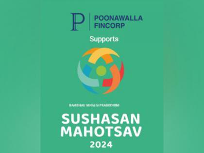 Rambhau Mhalgi Prabodhini organises the Good Governance Festival 'Sushasan Mahotsav 2024' in New Delhi; to be inaugurated by J. P. Nadda | Rambhau Mhalgi Prabodhini organises the Good Governance Festival 'Sushasan Mahotsav 2024' in New Delhi; to be inaugurated by J. P. Nadda Rambhau Mhalgi Prabodhini organises the Good Governance Festival 'Sushasan Mahotsav 2024' in New Delhi; to be inaugurated by J. P. Nadda | Rambhau Mhalgi Prabodhini organises the Good Governance Festival 'Sushasan Mahotsav 2024' in New Delhi; to be inaugurated by J. P. Nadda