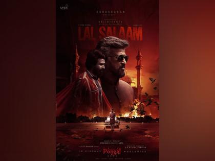Fans awaits release of Rajinikanth's 'Lal Salaam' with enthusiasm, put up banners, garlands outside theatre in Chennai | Fans awaits release of Rajinikanth's 'Lal Salaam' with enthusiasm, put up banners, garlands outside theatre in Chennai