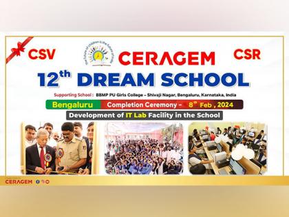 Ceragem India Has Completed its 12th Dream School in Bengaluru, Karnataka | Ceragem India Has Completed its 12th Dream School in Bengaluru, Karnataka Ceragem India Has Completed its 12th Dream School in Bengaluru, Karnataka | Ceragem India Has Completed its 12th Dream School in Bengaluru, Karnataka