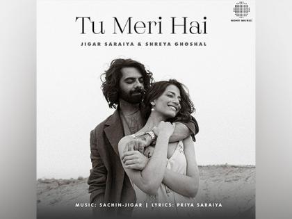 Riteish and Genelia Deshmukh Make 'Tu Meri Hai'- A Perfect #Couplegoals Song This Valentine's Week | Riteish and Genelia Deshmukh Make 'Tu Meri Hai'- A Perfect #Couplegoals Song This Valentine's Week Riteish and Genelia Deshmukh Make 'Tu Meri Hai'- A Perfect #Couplegoals Song This Valentine's Week | Riteish and Genelia Deshmukh Make 'Tu Meri Hai'- A Perfect #Couplegoals Song This Valentine's Week