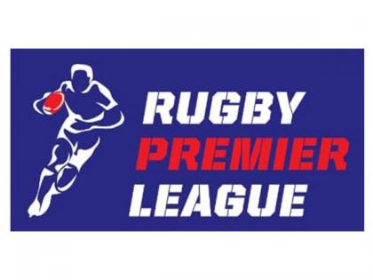 Rugby India set to launch Rugby Premier League | Rugby India set to launch Rugby Premier League