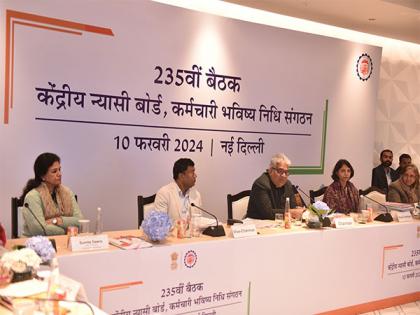 Interest rates on provident funds for 2023-24 recommended at 8.25% | Interest rates on provident funds for 2023-24 recommended at 8.25% Interest rates on provident funds for 2023-24 recommended at 8.25% | Interest rates on provident funds for 2023-24 recommended at 8.25%