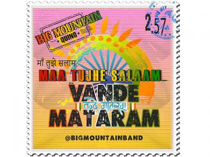 Legendary Reggae Band Big Mountain's latest Vande Mataram --- Maa Tujhe Salaam pays tribute to India | Legendary Reggae Band Big Mountain's latest Vande Mataram --- Maa Tujhe Salaam pays tribute to India Legendary Reggae Band Big Mountain's latest Vande Mataram --- Maa Tujhe Salaam pays tribute to India | Legendary Reggae Band Big Mountain's latest Vande Mataram --- Maa Tujhe Salaam pays tribute to India
