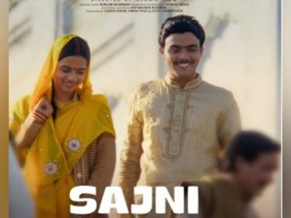 'Laapata Ladies': Kiran Rao unveils teaser of second song 'Sajni' | 'Laapata Ladies': Kiran Rao unveils teaser of second song 'Sajni' 'Laapata Ladies': Kiran Rao unveils teaser of second song 'Sajni' | 'Laapata Ladies': Kiran Rao unveils teaser of second song 'Sajni'