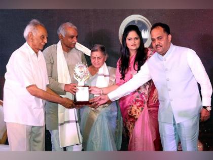 Dr. Mandakini Amte received the Urja Lifetime Achievement Award by Gravitus Foundation Pune | Dr. Mandakini Amte received the Urja Lifetime Achievement Award by Gravitus Foundation Pune Dr. Mandakini Amte received the Urja Lifetime Achievement Award by Gravitus Foundation Pune | Dr. Mandakini Amte received the Urja Lifetime Achievement Award by Gravitus Foundation Pune