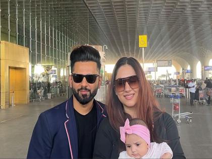 Rahul Vaidya, Disha Parmar reveal face of their daughter, see pics | Rahul Vaidya, Disha Parmar reveal face of their daughter, see pics Rahul Vaidya, Disha Parmar reveal face of their daughter, see pics | Rahul Vaidya, Disha Parmar reveal face of their daughter, see pics