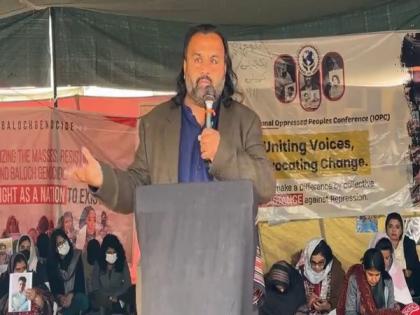PoK: Protest against revengeful arrests in Gilgit Baltistan will continue, prominent leaders announce | PoK: Protest against revengeful arrests in Gilgit Baltistan will continue, prominent leaders announce PoK: Protest against revengeful arrests in Gilgit Baltistan will continue, prominent leaders announce | PoK: Protest against revengeful arrests in Gilgit Baltistan will continue, prominent leaders announce