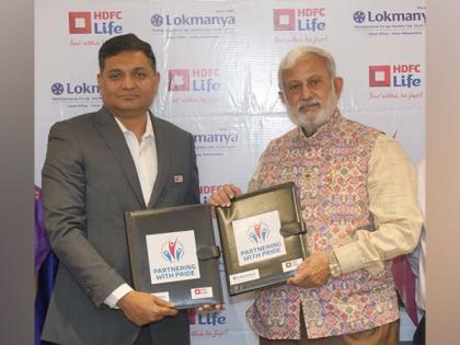 HDFC Life and Lokmanya Multipurpose Cooperative Society Ltd. Enter into a Corporate Agency Tie-up | HDFC Life and Lokmanya Multipurpose Cooperative Society Ltd. Enter into a Corporate Agency Tie-up HDFC Life and Lokmanya Multipurpose Cooperative Society Ltd. Enter into a Corporate Agency Tie-up | HDFC Life and Lokmanya Multipurpose Cooperative Society Ltd. Enter into a Corporate Agency Tie-up