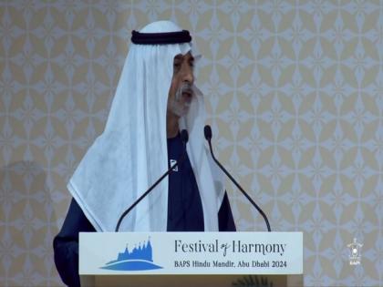 PM Modi's UAE visit indicates depth of India-UAE friendship, cooperation: UAE Minister at BAPS Hindu Mandir inauguration | PM Modi's UAE visit indicates depth of India-UAE friendship, cooperation: UAE Minister at BAPS Hindu Mandir inauguration PM Modi's UAE visit indicates depth of India-UAE friendship, cooperation: UAE Minister at BAPS Hindu Mandir inauguration | PM Modi's UAE visit indicates depth of India-UAE friendship, cooperation: UAE Minister at BAPS Hindu Mandir inauguration