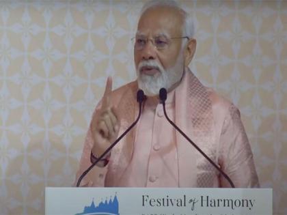 "Our immense pleasure in Ayodhya...received in Abu Dhabi: PM Modi | "Our immense pleasure in Ayodhya...received in Abu Dhabi: PM Modi "Our immense pleasure in Ayodhya...received in Abu Dhabi: PM Modi | "Our immense pleasure in Ayodhya...received in Abu Dhabi: PM Modi