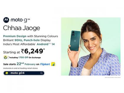 Motorola Disrupts Entry Level Smartphone Market with moto g04 at Effective Price of Rs. 6,249* | Motorola Disrupts Entry Level Smartphone Market with moto g04 at Effective Price of Rs. 6,249* Motorola Disrupts Entry Level Smartphone Market with moto g04 at Effective Price of Rs. 6,249* | Motorola Disrupts Entry Level Smartphone Market with moto g04 at Effective Price of Rs. 6,249*