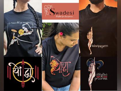Swadesi Sportswear by TAVASI: A Revolutionary Blend of Tradition and Modern Fitness | Swadesi Sportswear by TAVASI: A Revolutionary Blend of Tradition and Modern Fitness